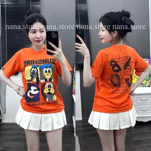 nana.store202