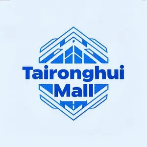 Taironghui Mall