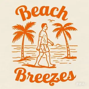 PION Beach Breezes