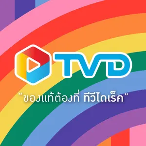 TV Direct