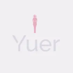 Yuer skin care