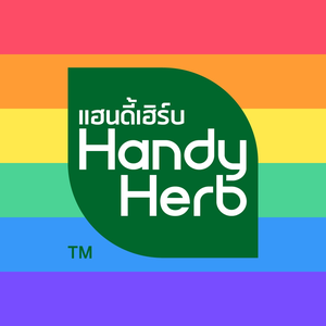 HandyHerb Shop