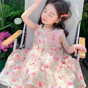 MONKIDS-VN
