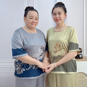 GU CHỊ - GU EM