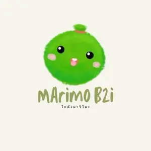 All about