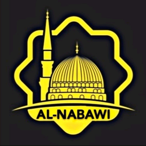 Al-Nabawi Brand