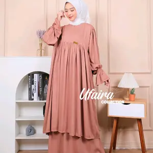ufaira Collection