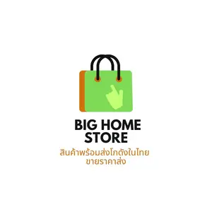 Big Home Store