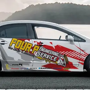 4P ENGINEERING CAR AUDIOPLAYER