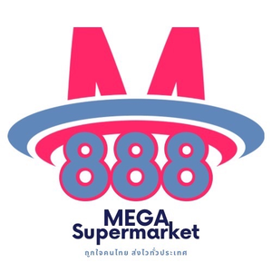 MegaSupermarket888