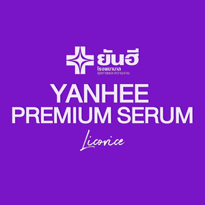 Yanhee Premium Serum