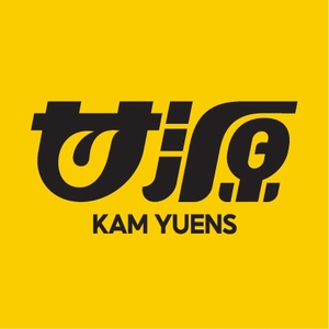 KamYuensTH