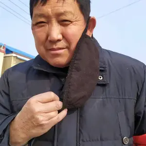 Bekalan pertanian tulen