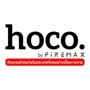 hoco by Firemax