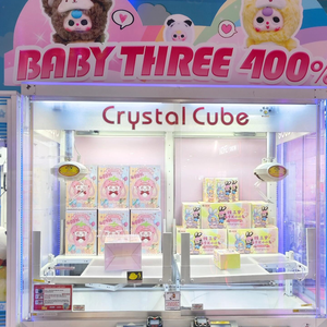 BABY3 TOYS