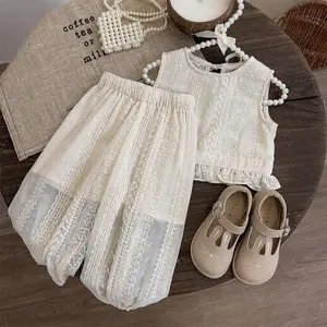 Kya Baby