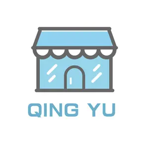 QING YU