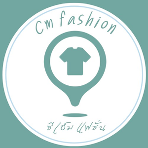 แม่ค้าจิ๋ว