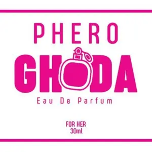 Phero Ghoda