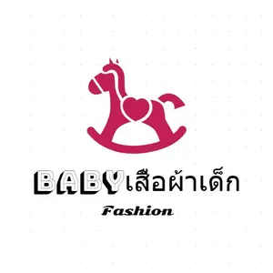 Babyเสื้อผ้าเด็ก
