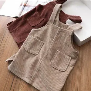 Maruka Fashion