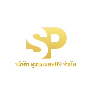 stream-type-image.png