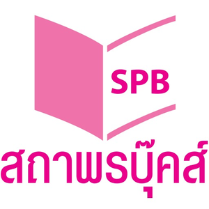 Satapornbooks Official
