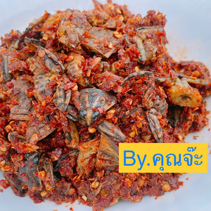 น้ำพริกอุทัยธานี By.คุณจ๊ะ