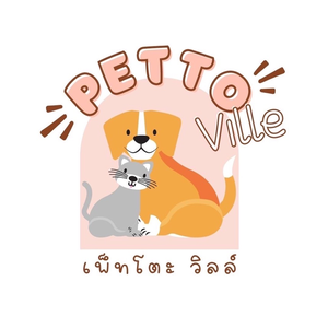 PettoVille168