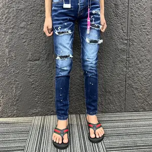 BOOM JEAN VN