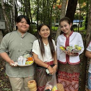 ร้านน้องครูเบีย Shop