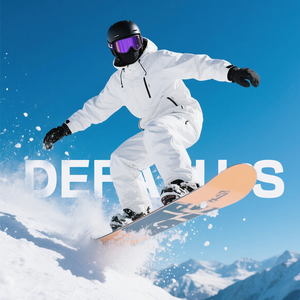 DEFATUS sports outdoor