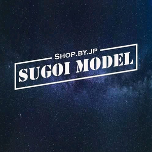 Sugoi Model Shop