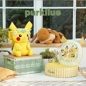 purkilue