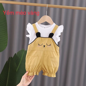 stream-type-image.png