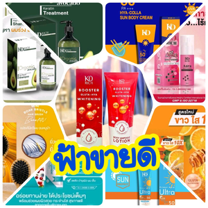 ฟ้าขายดี korich