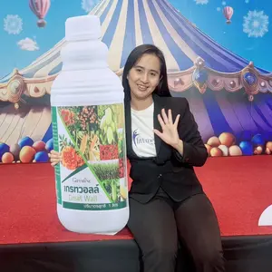 AnnyNutkung