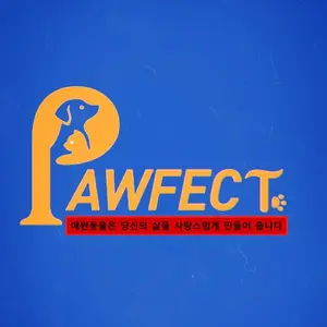 Pawfect D&C
