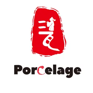 Porcelage