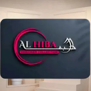 AL-HIBA COLLECTION
