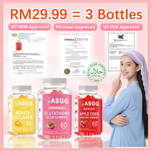 Glutathione Vitamin Gummies