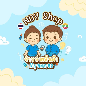 NDY Sarong Cosmetics Shop