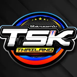 TSK Thailand