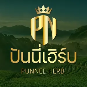 ปันนี่เฮิร์บ88