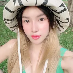 น้องมีน สมุนไพรกาญจนา