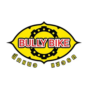 ฉีกแนว แซวรถ