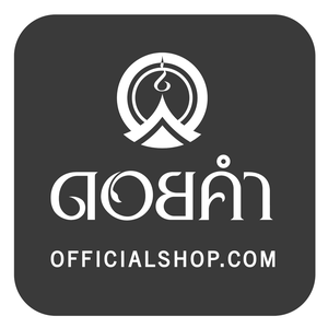 Doikham Shop