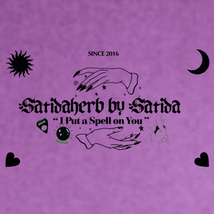 อุ้นสาธิดาเฮิร์บ