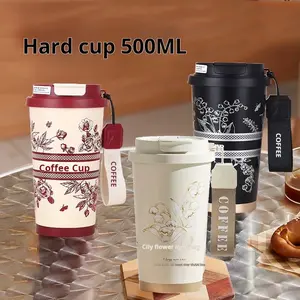 Cartoon Cold Drink Cup