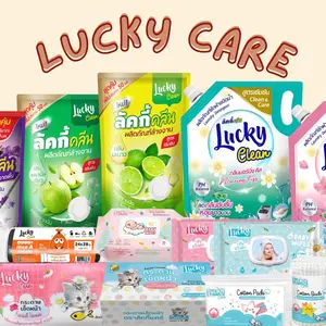 LuckyCare&LuckyCleanThailand